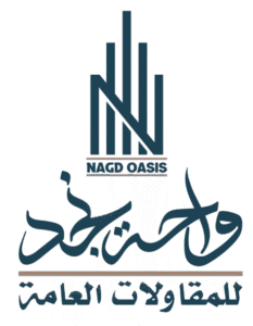 أفضل شركة حقن خراسانات بالرياض | معالجة التشققات نهائياً