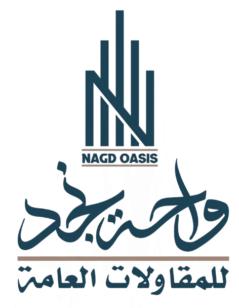 واحة نجد للمقاولات
